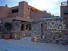 Hotel Royal Paradise Beach Resort5*, THASSOS, GRECIA