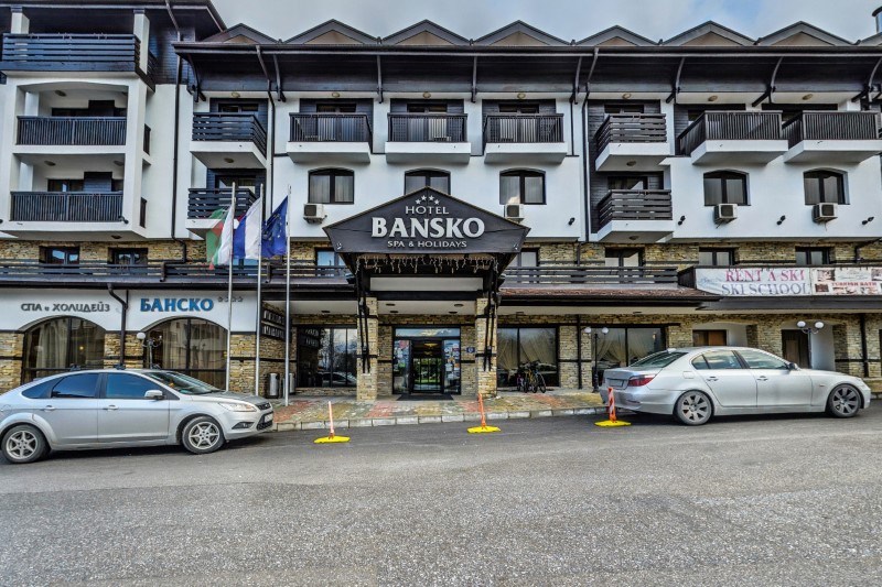 HOTEL Bansko Spa&Holidays 4*, SKI 20222023 Bansko Spa&Holidays 4